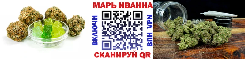 Canna-Cookies марихуана  Нея 