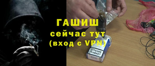 первитин Алексин
