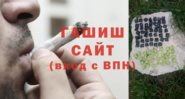 бошки Алексеевка