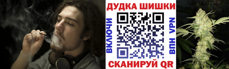 Каннабис сатива  Нея 
